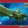 Hasegawa Space Pirate Battleship Arcadia - Galaxy Express 1/2500