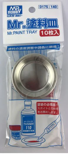 Mr. Hobby Mr Paint Tray D175
