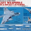 Hasegawa [X72-1] U.S. Aircraft Weapons I 1/72