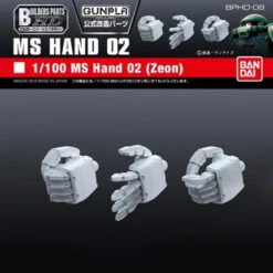 Bandai Builders Parts - HD 1/100 MS Hand 02 (ZEON)