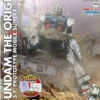 Bandai MG 1/100 RX-78-02 Gundam [Gundam The Origin] Special Edition