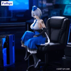 GOOD SMILE COMPANY [Pre-Order END][ETA Q1 2026] Noodle Stopper - Brid - Goddess Of Victory: Nikke -Panda Hobby Shop 54307322 0A8F 11F0 886D 0F801CB05B73 L