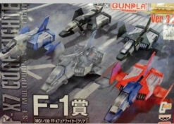 Bandai Banpresto F-1 Prize FF-X7 Core Fighter MG 1/100