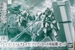 Bandai HG Graze Schild & Graze (Arianrhod Fleet) Set 1/144