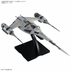 Bandai [Pre-Order][ETA Q1 2026] SW - The Mandalorian's N-1 Starfighter 1/48