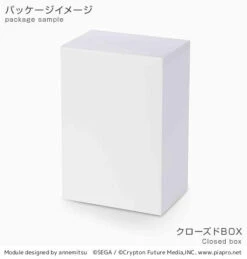 Good Smile Company Hatsune Miku Series Project DIVA Arcade Future Tone Hatsune Miku Ribbon Girl SPM Figure -Panda Hobby Shop 5 0b56dc13 9c75 40fc 82d3 5ce1c629a60c