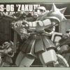 Bandai ECOPLA MS-06 Zaku II