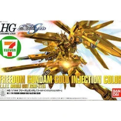 Bandai HGCE 7-11 Freedom Gundam Gold Injection Color 1/144