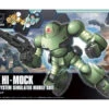 Bandai HGBF 027 Hi-Mock 1/144