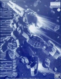 Bandai MG RX-121-1 Gundam TR-1 [Hazel Custom] Combat Deployment Colors 1/100