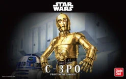 Bandai SW - C-3PO 1/12