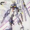 Bandai MG RX-93 Nu Gundam Ver. Ka Gundam Docks