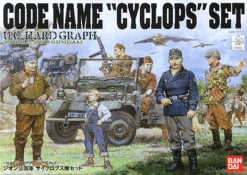 Bandai HG Code Name "Cyclops" Set 1/35