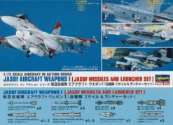 Hasegawa [X72-10] J.A.S.D.F. Aircraft Weapons 1 : J.A.S.D.F. Missiles And Launcher Set 1/72
