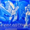Bandai RG Gundam Astraea Parts Set