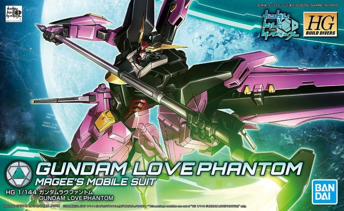 Bandai HGBD 019 Gundam Love Phantom 1/144 1 Bandai HGBD 019 Gundam Love Phantom 1/144