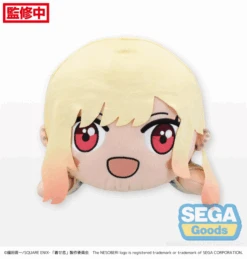 Good Smile Company Nesoberi (Lay-Down) LL Plush - Marin Kitagawa - First Measurements - My Dress-Up Darling
