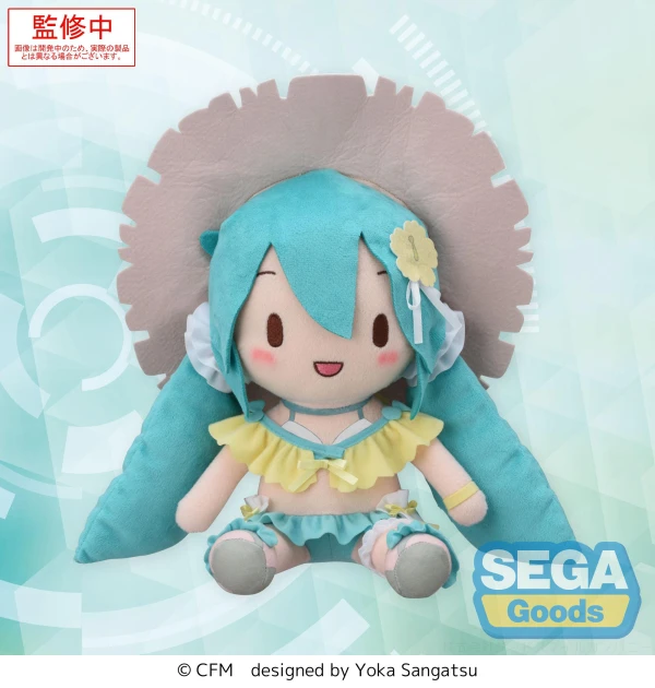 Good Smile Company Fuwa Petit - M Plush Hatsune Miku Conceptual Series Vol.1 - Character Vocal Series 01: Hatsune Miku 1 Good Smile Company Fuwa Petit - M Plush Hatsune Miku Conceptual Series Vol.1 - Character Vocal Series 01: Hatsune Miku