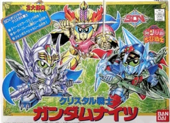 Bandai SD Crystal 1 Gundam Nights