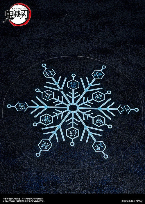 Good Smile Company Figma - SP-146 Akaza - Demon Slayer: Kimetsu No Yaiba 6 Good Smile Company Figma - SP-146 Akaza - Demon Slayer: Kimetsu No Yaiba - Image 6