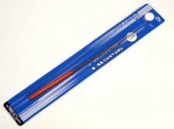 Mineshima I-37 Square File