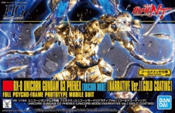 Bandai HGUC 227 Unicorn Gundam 03 Phenex (Unicorn Mode) (NT Ver.) [Gold Coating] 1/144