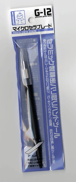 Gaianotes G-12 Micro Ceramic Blade