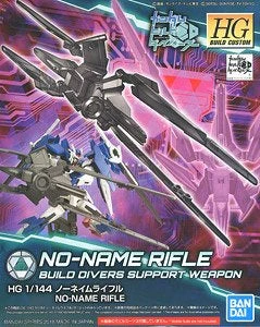 Bandai HGBC 045 No Name Rifle 1/144
