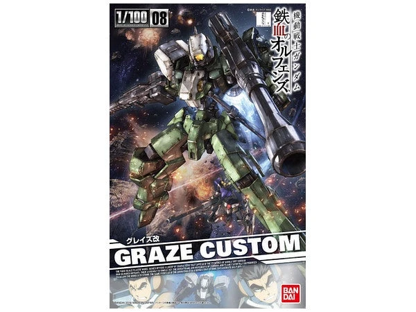Bandai Orphans Graze Custom 1/100 1 Bandai Orphans Graze Custom 1/100