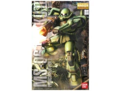 Bandai MG MS-06J Zaku II Ver. 2.0 1/100