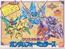 Bandai SD Crystal 2 Formulas