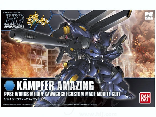 Bandai HGBF 008Kampfer Amazing 1/144 1 Bandai HGBF 008Kampfer Amazing 1/144