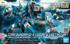 Bandai HGBD:R 006 Core Gundam (G3 Color) & Veetwo Weapons Unit 1/144
