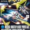 Bandai HGBC 008 Universe Booster Plavsky Power Gate 1/144