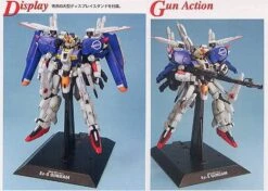 Bandai MG MSA-0011 Ex-S Gundam 1/100 -Panda Hobby Shop 7fd0112b9781410e