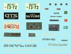 Fujimi 7th Skyline GTS 2 Door (High Society Car Version) 1/24 -Panda Hobby Shop 7thSkylineGTS2Door HighSocietyCarVersion 1 24 3