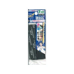 GodHand Kamiyasu Sanding Stick #120-2mm (5pcs)