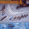 Hasegawa [X48-2] U.S. Aircraft Weapons B 1/48