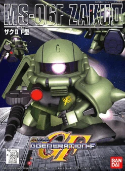 Bandai SDBB 218 MS-06F Zaku