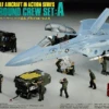 Hasegawa [X48-4] U.S. Ground Crew Set A 1/48