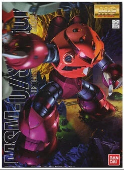 Bandai MG MSM-07S Z'Gok (Char's Custom) 1/100