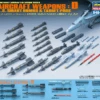 Hasegawa [X48-8] Aircraft Weapons D : U.S. Smart Bombs & Target Pods 1/48