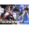 Bandai Mega Size Gundam RX-78-2 1/48