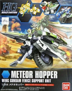 Bandai HGBC 004 Meteor Hopper 1/144