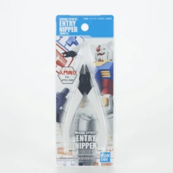 Bandai Bandai Spirits Entry Nipper (White)