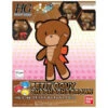 Bandai HG Petit'Gguy 006 Cha Cha Cha Brown 1/144