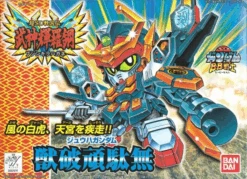 Bandai SD BB159 Jyuha Gundam