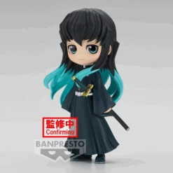 Bandai Qposket - Muichiro Tokito (Ver. A) - Demon Slayer: Kimetsu No Yaiba