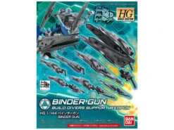 Bandai HGBC 040 Binder Gun 1/144
