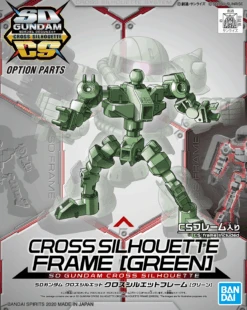Bandai SDOP 06 Silhouette Frame [Green]